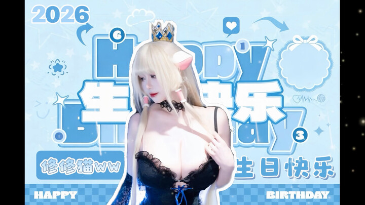 This video is extremely mom-heavy.