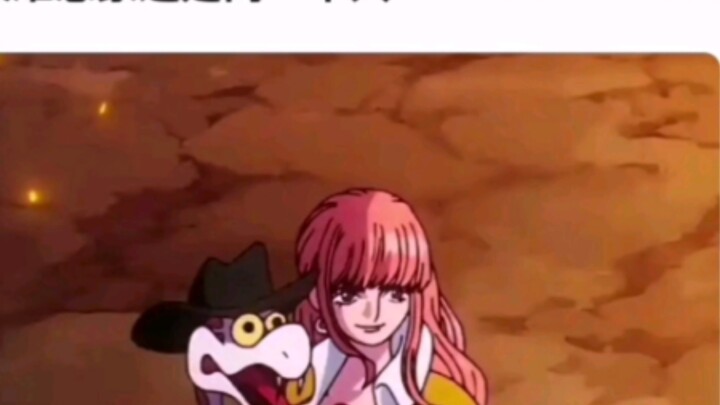 It's hard to imagine this is the same person [One Piece]