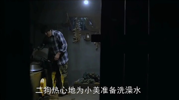 See the comments section for the drama’s title.