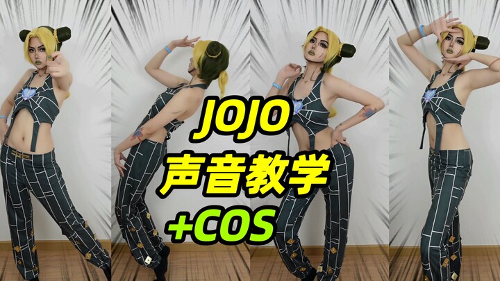 【80w粉福】丝滑！真的有这么欧拉吗?
