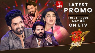 Dhee Celebrity Special Latest Promo | 8th May 2024 | Hyper Aadi, Pranitha, Nandu | ETV Telugu