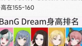 طريق الساموراي هذا خطأ