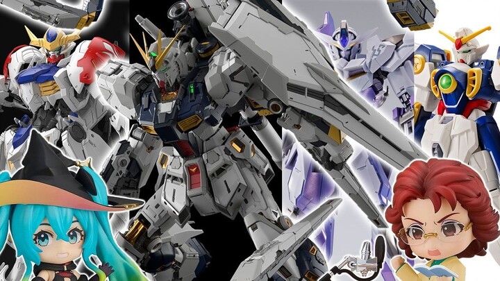 [Glue Information] 5/10~16 new glue information, PGU Niu price soars, MG Sirius progresses rapidly~