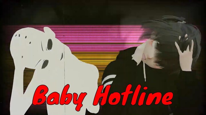 Baby Hotline