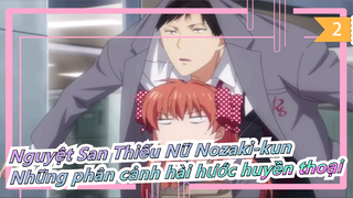 [Nguyệt San Thiếu Nữ Nozaki-kun] Những phân cảnh hài hước huyền thoại 3_B