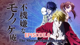 FUKIGEN NA MONONOKEAN (Episode.6) The Ring, English Subbed HD 📺