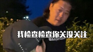 帮粉丝缓解高考压力