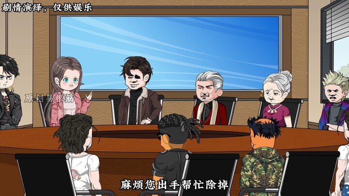 Episode 13｜Li Xiaoyun’s junior brother Wang You challenges Zhao Ye to a duel!