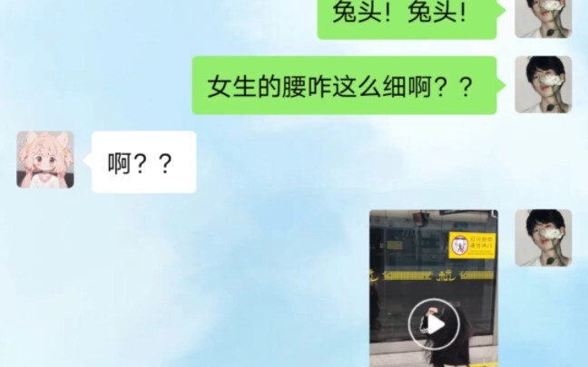 Thương một lần không dễ, hy vọng mãi mãi là em.