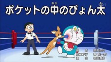 Doraemon Season 21 Episode 30