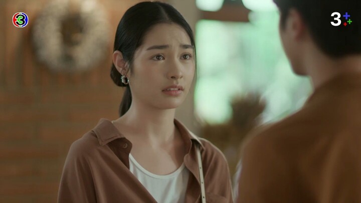 กลเกมรัก EP.7
