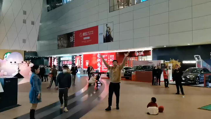 Xiamen Urban Life Plaza: The Declaration of Independence