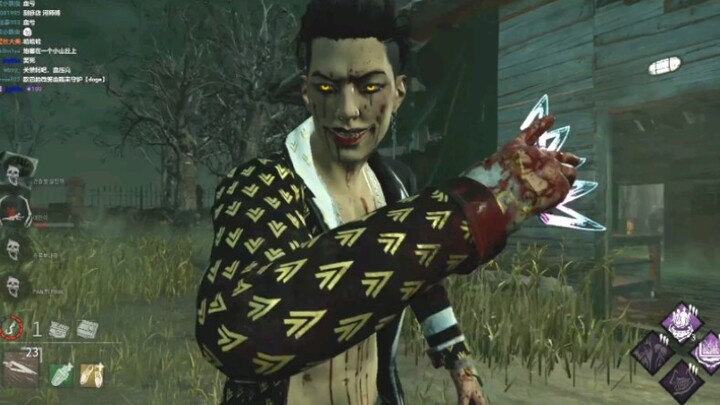 [Dead by Daylight] Master He’s here to give the oppas a gua sha session!