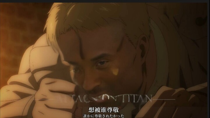 Lao Na, you’re such a jerk!