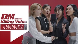 MAMAMOO di Killing Voice