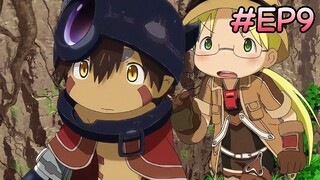 ผ่าเหวนรก - Made in Abyss ตอนที่ 9