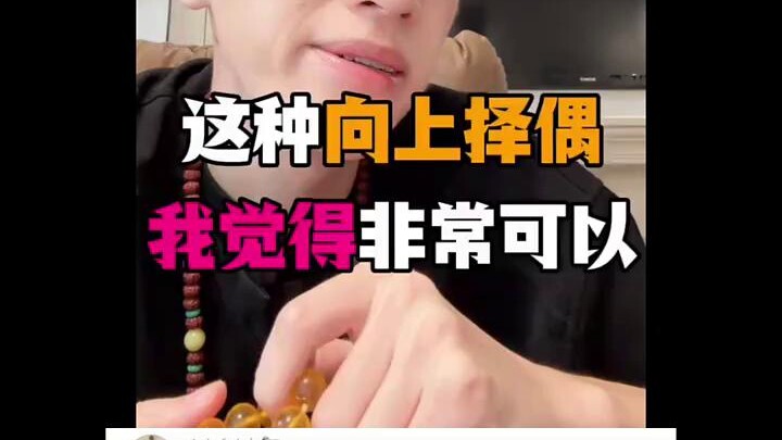 #Bình luận hot#Hài hước#Chia sẻ niềm vui