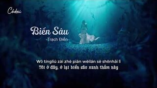 [Vietsub, Pinyin] Biển Sâu (深海) - Trạch Điển