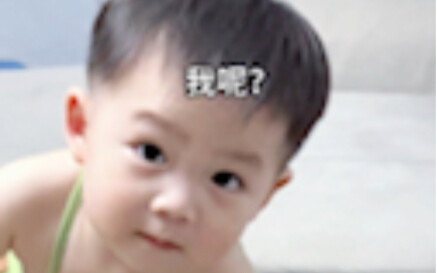 My hidden camera was discovered..