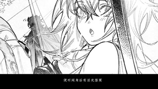 [Arknights /SilverGray Center] "Searching for Lanterns on a Snowy Night"