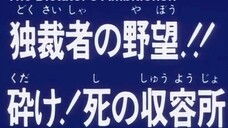 J.A.K.Q. Dengekitai Episode 27