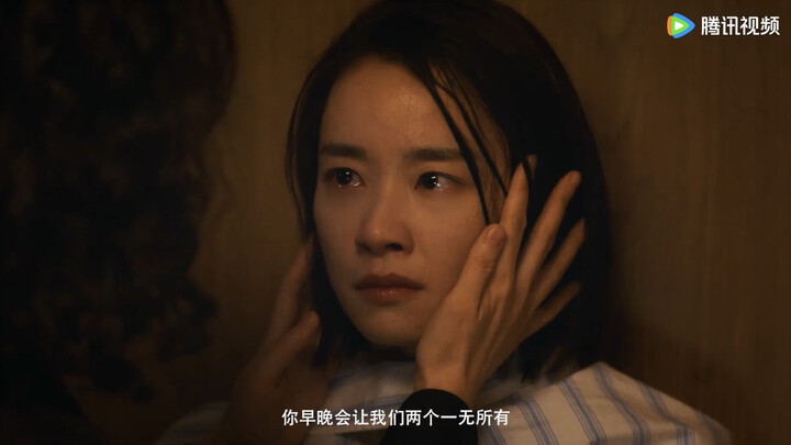 20240624【刘雅瑟】全女阵容女性主义题材悬疑剧《隐身的名字》｜首版预告