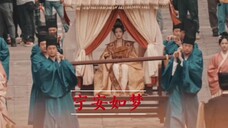 宁安如梦~一座坤宁宫,两世荒唐梦。