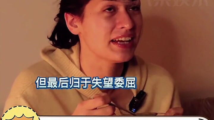 Why didn’t Confucius let Karina learn Chinese? Now that you think about it, it’s really terrifying.