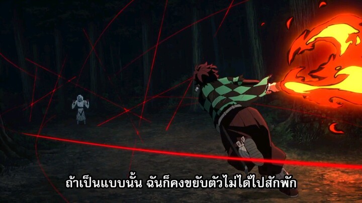 ลงงานพากย์ฮับ