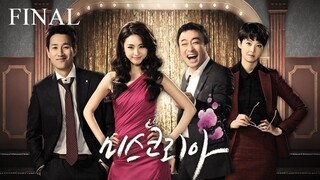 Miss Korea ep 20 eng sub 720p (Finale)