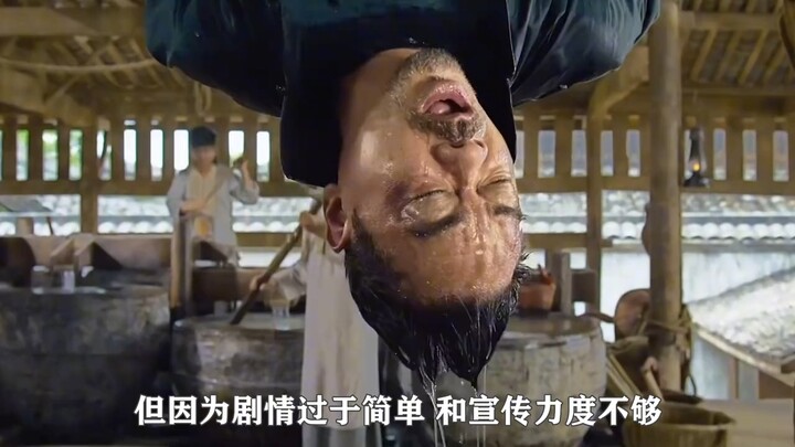 บทพูดสุดหลอน โกวเถี่ยเล่อโดนชาวเน็ตล้อจนเละ! คลิปคิวจุกฮิตทั่วอินเทอร์เน็ต