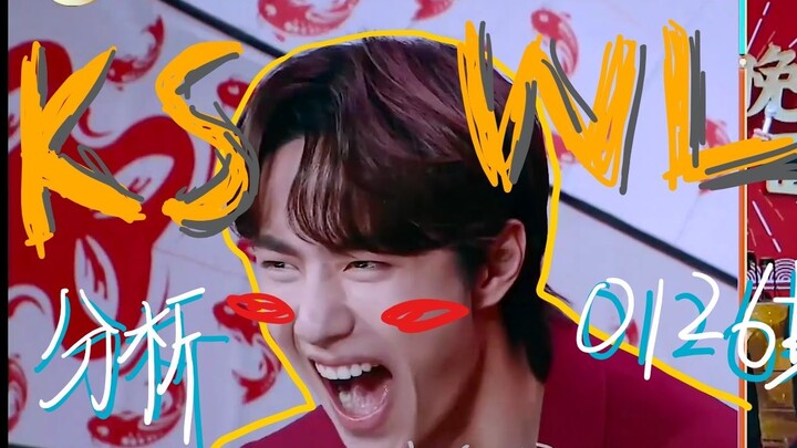 Analisis mendalam ttxs episode 0126 Bo Jun Yi Xiao, membahas perbedaan antara yang sudah menikah dan