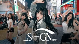 [4X4] انطلقت الرقصات الحماسية في الشوارع! أغنية IZNA "SIGN" في شارع Red Road بمنطقة هونغداي تخطف الأ