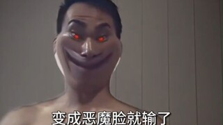 Horror filter challenge, I laughed to death, hahahahaha