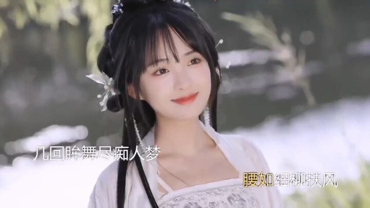 今日无事 勾栏听曲