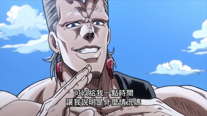 可惜就用过一次  是个一次性技能