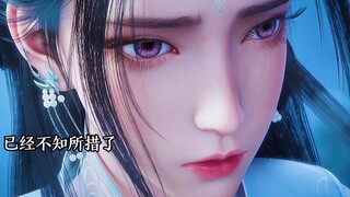 张小凡得知陆雪琪拒婚  就想带陆雪琪离开这里