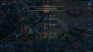 Brothers, it's Lan Kai!