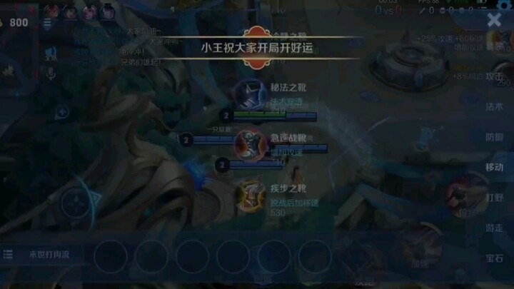 Kakak-kakak, biru menyala!