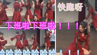 我粉SNH48这么久，第一次看到成员如此开心！