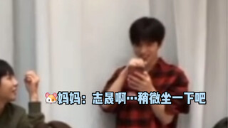 【بارك جي سونغ】أمي باجي سان: آه، جي سونغ، تفضل بالجلوس