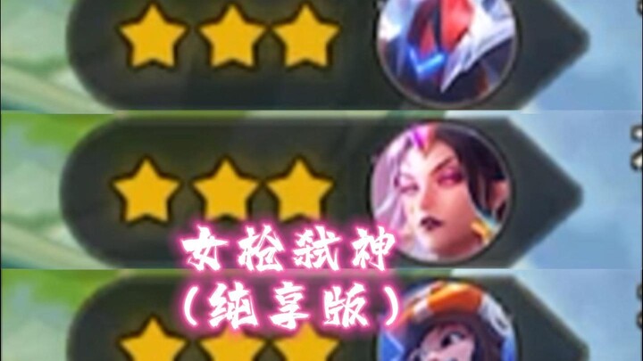 Ah hahaha, ah hahahahaha