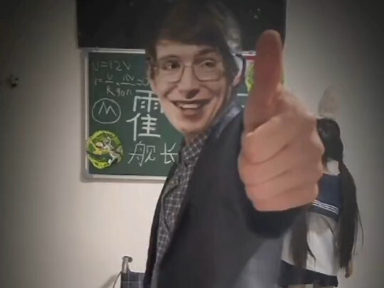 อะไรคือสัมภเวสีฟื้นคืนชีพ