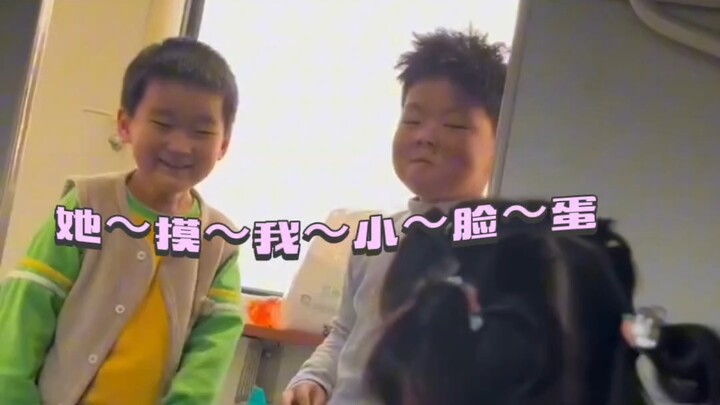 小小年纪恋爱脑