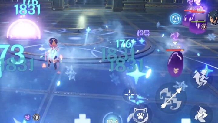 "สภาพแวดล้*่มีอุณหภูมิต่ำทำให้พลังงานที่มีอยู่ลดลง" Diona ได้รับความสำเร็จอย่างรวดเร็ว