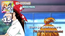 [ボーナストラック]ここにいるよ (オリジナルカラオケ) | [BONUS TRACK] I'm Here (Original Karaoke)