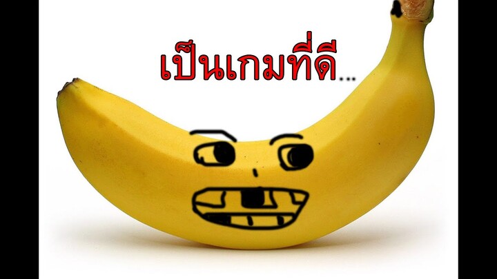 My Friend Pedro - คือเกินไปป่าว??