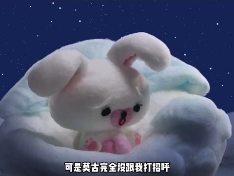 慕菲，你为什么这么难过。