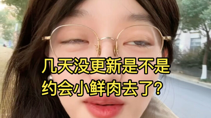 Apakah Pengacara Feng sudah beberapa hari enggak live dan enggak update karena lagi menikmati hidup 