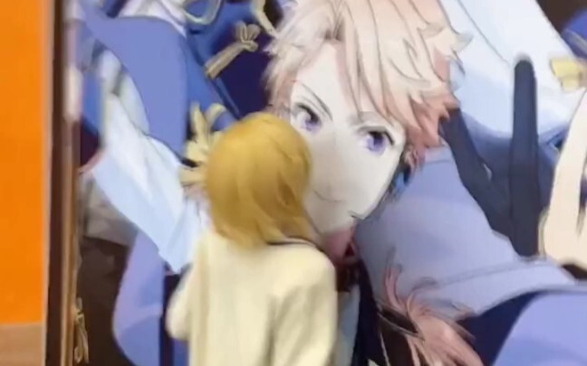 When I see self-promotion and forget that I still have a cos